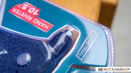 Заклепочник Total THT32105 купить в Минске с доставкой