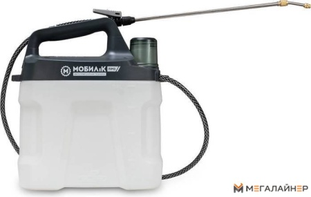 Аккумуляторный опрыскиватель Мобил К TCA80 ПРО MBK0028068 купить в Минске с доставкой