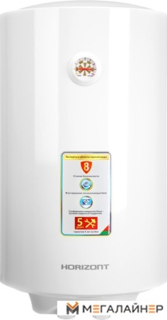 Накопительный электрический водонагреватель Horizont 80EWS-15MZ купить в Минске с доставкой