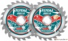 Набор пильных дисков Total TAC2331653 (2 шт) купить в Минске с доставкой