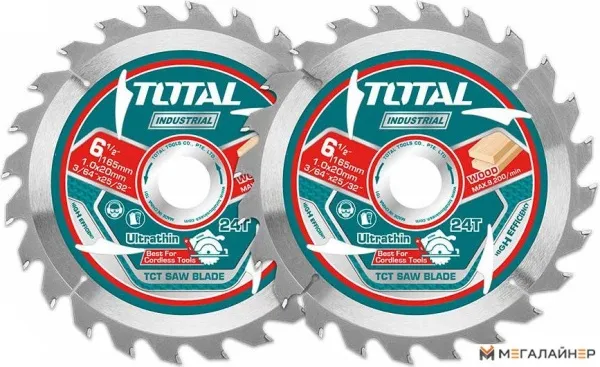 Набор пильных дисков Total TAC2331653 (2 шт) купить в Минске с доставкой
