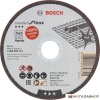 Отрезной диск Bosch Standard for Inox 2.608.603.171 купить в Минске с доставкой