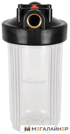 Проточный фильтр Аквабрайт АБФ-10ББ-ПР купить в Минске с доставкой