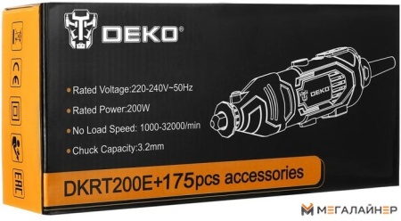 Гравер Deko DKRT200E SET 175 063-1416 купить в Минске с доставкой