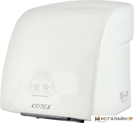 Сушилка для рук Ksitex M-1800-1 (белый) купить в Минске с доставкой