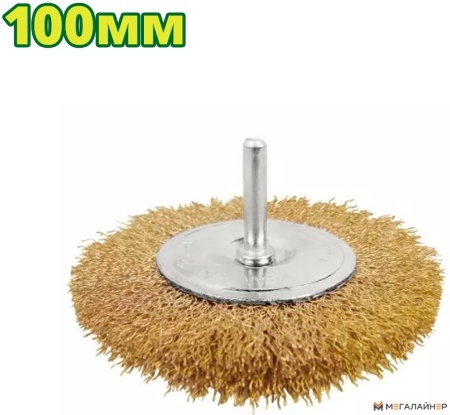 Щетка для электроинструмента Dyllu DTCE4402 купить в Минске с доставкой