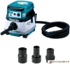 Пылесос Makita DVC867LZX4 (без АКБ и ЗУ) купить в Минске с доставкой