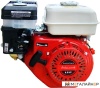 Бензиновый двигатель Orbiswork OB 168 FB купить в Минске с доставкой