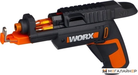 Электроотвертка Worx WX252 4V XTD купить в Минске с доставкой