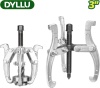 Съемник подшипников Dyllu DTGP3A03