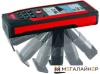 Купить Лазерный дальномер Leica Disto S910 в Минске с доставкой