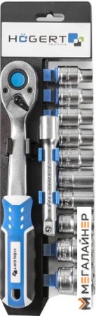 Набор торцевых головок Hogert Technik HT1R332 (12 предметов) купить в Минске с доставкой
