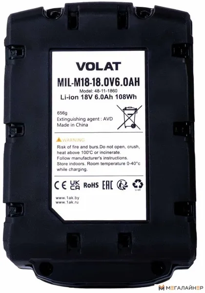 Аккумулятор VOLAT MIL-M18 (18В/6 Ah) купить в Минске с доставкой