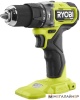 Ударная дрель-шуруповерт Ryobi HP RPD18C-220S 5133004982 (с 2-мя АКБ 2 Ah, сумка) купить в Минске с доставкой