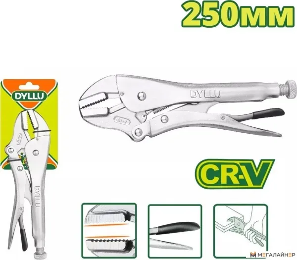 Зажим Dyllu DTLP2C02 купить в Минске с доставкой