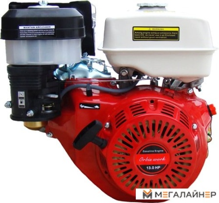 Бензиновый двигатель Orbiswork OB 188 F купить в Минске с доставкой