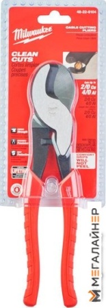 Ножницы для кабеля Milwaukee 48-22-6104 купить в Минске с доставкой