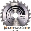 Пильный диск Bosch 2.608.640.610 купить в Минске с доставкой