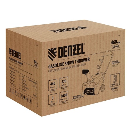 Бензиновая снегоуборочная машина Denzel SB 460, 99cc, ручной старт купить в Минске с доставкой