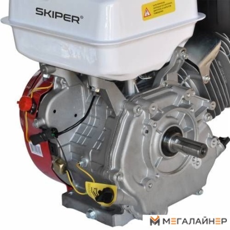 Бензиновый двигатель Skiper N192F(K) купить в Минске с доставкой