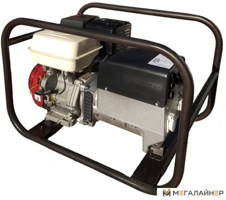 Купить Бензиновый генератор Fogo F 5221 W в Минске с доставкой по РБ