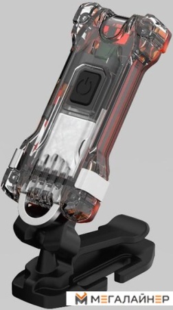 Фонарь Armytek Zippy Extended Set WR (красный)