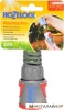 Коннектор Hozelock Aquastop Pro 2035 купить в Минске с доставкой