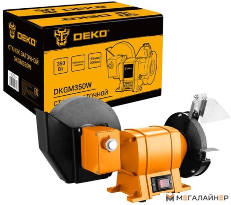 Заточный станок Deko DKGM350W 063-4423 купить в Минске с доставкой