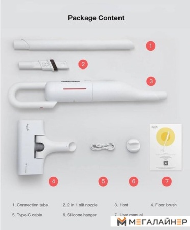 Пылесос Deerma VC01 (Type-C) купить в Минске с доставкой