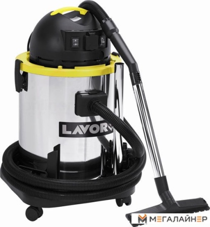 Пылесос Lavor GB 50 XE купить в Минске с доставкой