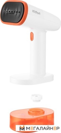 Отпариватель Kitfort КТ-985-4 купить в Минске с доставкой