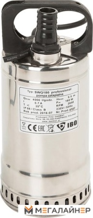 Дренажный насос IBO SWQ 180 купить в Минске с доставкой