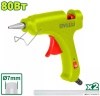 Термоклеевой пистолет Dyllu DTGL1603 купить в Минске с доставкой