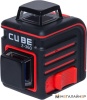 Купить Лазерный нивелир ADA Instruments CUBE 2-360 ULTIMATE EDITION (A00450) в Минске с доставкой