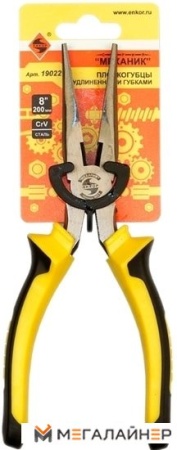 Плоскогубцы Энкор 19022 купить в Минске с доставкой