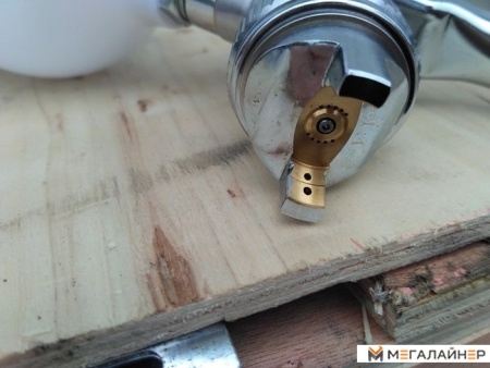 Краскопульт Brado H-827G