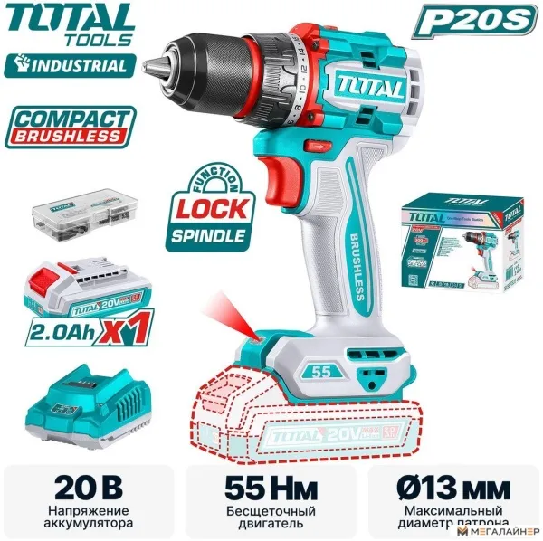 Дрель-шуруповерт Total TDLI205582 (с 1-им АКБ) купить в Минске с доставкой