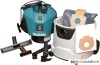 Пылесос Makita VC2512L купить в Минске с доставкой