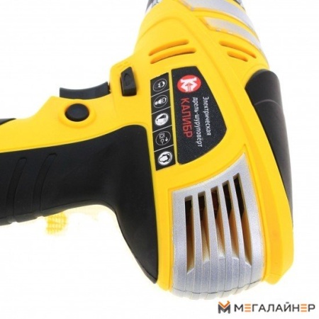 Дрель-шуруповерт Калибр ДЭ-550ШМ купить в Минске с доставкой