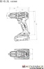 Дрель-шуруповерт Metabo BS 18 L BL 602326840 (без АКБ, кейс) купить в Минске с доставкой