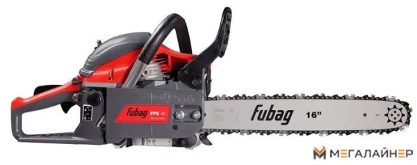 Бензопила Fubag FPS 46 купить в Минске с доставкой