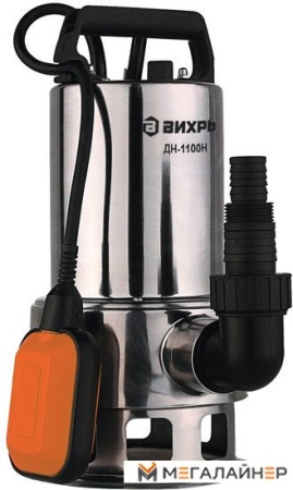 Дренажный насос Вихрь ДН-1100Н купить в Минске с доставкой