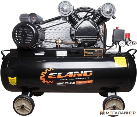 Компрессор ELAND WIND 70-2CB