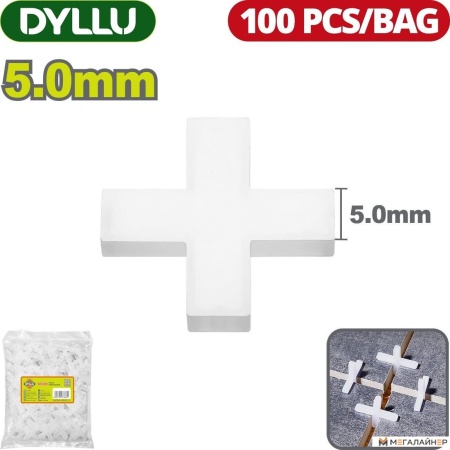 Крестики для плитки Dyllu DTXZ1005 купить в Минске с доставкой