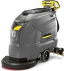 Машина поломоечная Karcher BD 50/50 C Bp Classic *КАР