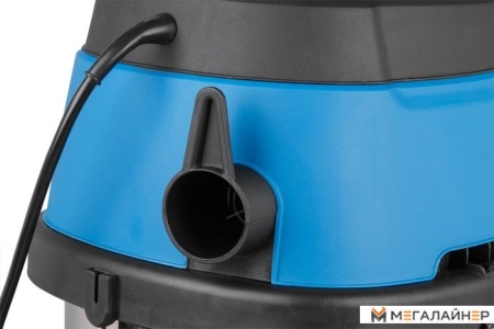 Пылесос Bull AS 3001 купить в Минске с доставкой