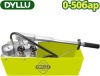 Пресс гидравлический Dyllu DTPTP1A05