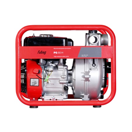 Мотопомпа высоконапорная FUBAG PG 80 H купить в Минске с доставкой