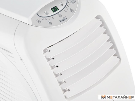 Мобильный кондиционер Ballu BPAC-20 CE