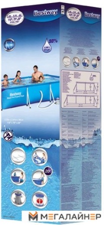 Каркасный бассейн Bestway 56411 (300х201х66)